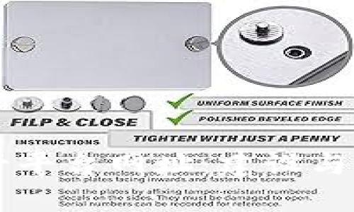 区块链工程监管平台网址：建设与应用的全景解析