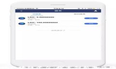 腾讯开源区块链平台：探索创新与应用的未来