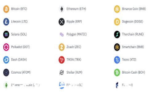 
探索BSN央行数字货币区块链平台：未来金融的新时代