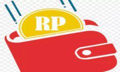 区块链电子票据平台的全面解析与推荐