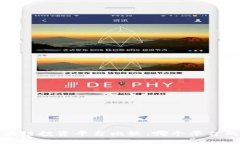 2023年区块链投资平台比较：哪个平台的收益更高