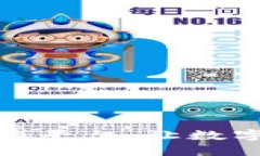 区块链交易所微博平台：让数字资产交易更便捷