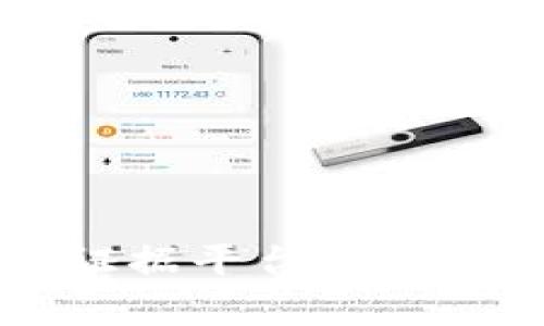 区块链电子证据平台的法律认可度分析