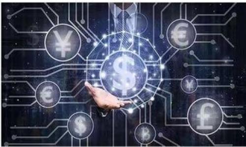 

探索区块链智能生活平台：未来数字生活的前景与应用