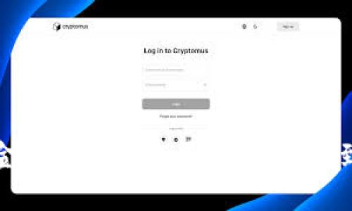 如何打造区块链金融应用实践平台：从基础到实施的全面指南