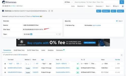 区块链游戏平台盘点：哪些平台值得关注？