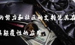 以太坊区块链平台的诞生与发展历程keywords以太坊