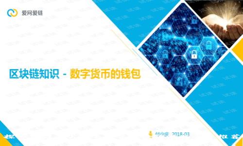 探索前沿：2023年最佳区块链游戏平台推荐