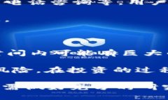 区块链HUk平台合法吗区块链, HUk平台, 合法性, 加