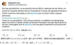 亚马逊云区块链存储平台：探秘未来数字资产管