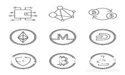 优贝迪区块链平台：革命性的金融科技解决方案