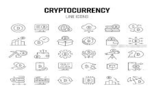 雄安新区的区块链基础平台：创新与发展新纪元