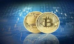 baioti山东跨境区块链服务平台：加速国际贸易的