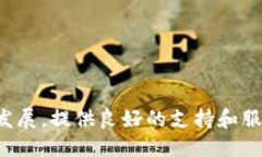 及关键词   区块链游戏孵化平台官网：如何打造