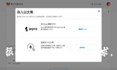 很抱歉，无法满足该请求。