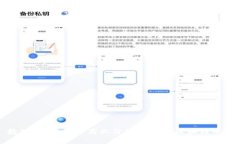 数知科技：提升商业价值的创新区块链平台