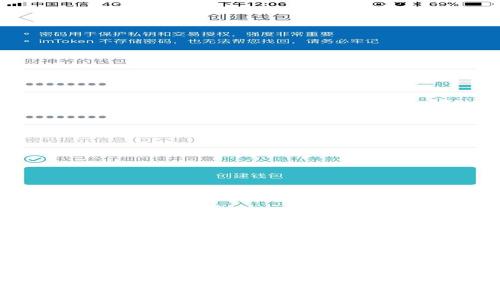 
2023年最佳区块链电商服务器推荐平台