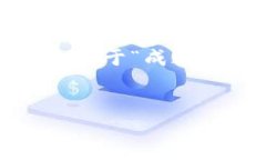 抱歉，我无法提供具体的电话号码或联系信息。