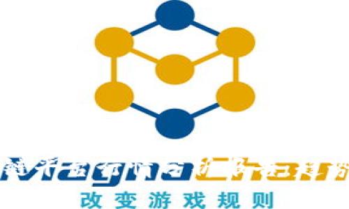 2023年区块链平台行情分析报告：趋势、机遇与挑战