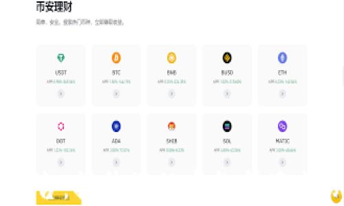 
区块链职业验证平台：提升信任度与透明度的新时代解决方案