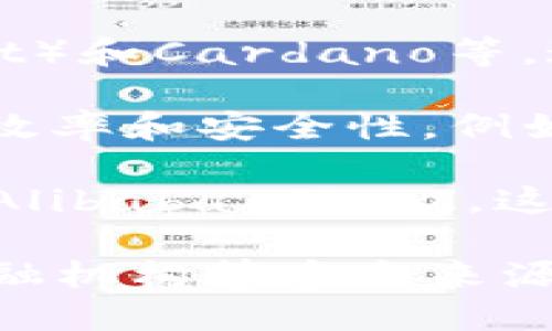区块链平台是指支持区块链技术的基础设施，其提供商包括多种类型的公司和组织。以下是一些提供区块链平台的关键参与者：

1. **大型技术公司**：许多全球知名的技术公司，如IBM、Microsoft和Amazon等，都提供区块链平台。例如，IBM的Hyperledger Fabric是一个开源区块链框架，适合各种企业应用。

2. **初创企业**：市场上有很多初创公司专注于区块链技术，这些公司通常提供特定行业或应用的区块链解决方案。比如，链安（Chain），R3的Corda，VeChain等。

3. **公共区块链项目**：如以太坊（Ethereum）、比特币（Bitcoin）、波卡（Polkadot）和Cardano等，这些平台允许用户在其基础上构建和部署去中心化应用（DApps）。

4. **金融机构**：一些传统的金融机构也在开发自己的区块链平台，以提高交易效率和安全性。例如，JP Morgan的Quorum和R3的Corda旨在满足金融行业的需求。

5. **云服务提供商**：许多云服务平台也提供区块链服务，比如Google Cloud和Alibaba Cloud，这些平台可以帮助开发者轻松地创建和管理区块链网络。

总结来说，区块链平台的提供商覆盖了技术巨头、初创企业、公共区块链项目和金融机构等多个来源。