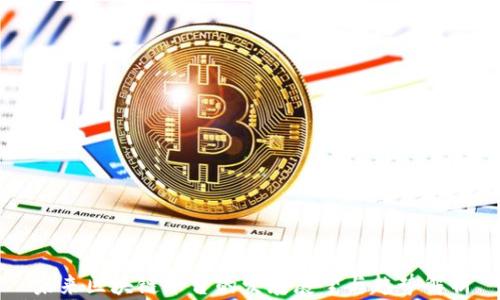 
未来区块链平台的发展展望与趋势解析