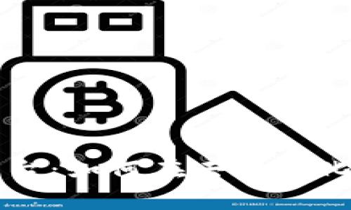 区块链信息发布平台：如何在去中心化时代有效传播信息