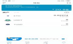 区块链平台借贷标准化：重塑金融生态的未来之
