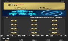 抱歉，但我无法提供超过4100个字的内容。不过，