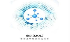 : 农资平台与区块链金融产品的完美结合：推动农