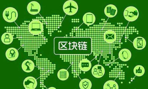 

揭秘首家卫星区块链平台：定义未来区块链的天空蓝图