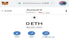 : 2023年最全面的薅羊毛平台分析与区块链技术的