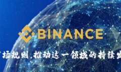 biao ti区块链竞拍游戏推荐：最受欢迎的平台分析