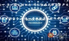 支付宝区块链平台的推出在现代数字经济中，区