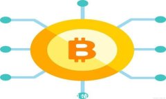 区块链技术助力疫情期间债务管理平台的创新与