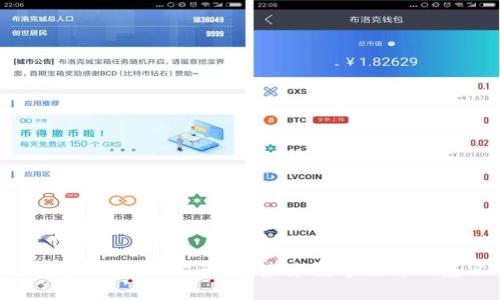 区块链智能框架平台：未来数字经济的基石