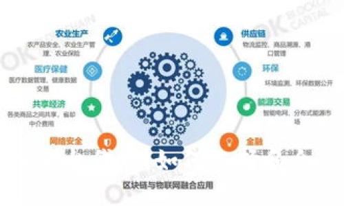 以太坊区块链平台代理：如何选择和合作的全面指南
