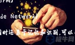 以下是一些适合区块链交易平台的公司名称建议