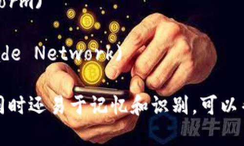 以下是一些适合区块链交易平台的公司名称建议：

1. **链通网** (ChainConnect)
2. **币掌柜** (CoinMaster)
3. **星链交易** (StarChain Exchange)
4. **块币交易所** (BlockCoin Exchange)
5. **链汇平台** (ChainExchange)
6. **数字资产交易中心** (Digital Asset Exchange Hub)
7. **链速交易** (ChainSpeed Trade)
8. **智链平台** (SmartChain Platform)
9. **币汇通** (CoinUnity)
10. **新币交易网络** (NewCoin Trade Network)

这些名称考虑到了区块链的核心概念，同时还易于记忆和识别，可以帮助企业在竞争激烈的市场中脱颖而出。