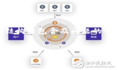 请注意：以下内容将包括、关键词及其后相关的