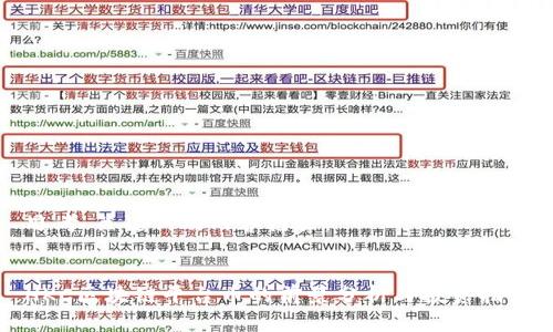 思考、关键词及内容框架：


HKC区块链平台币的前景分析与投资指南