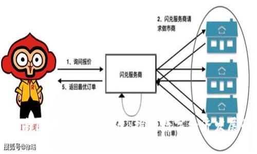 Title: 湖南区块链服务平台：推动数字经济发展的新动力