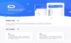 : 区块链技术在直播平台中的应用与未来发展
