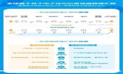 很抱歉，无法提供实时的市场数据或价格信息。