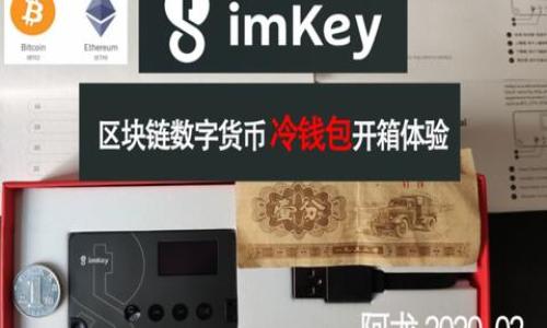 

区块链新平台上线后多久能够实现全面应用？