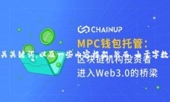 注意：由于平台内容的复杂性和对技术性的要求