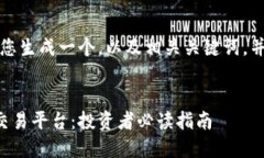 思路明晰，我们可以为您生成一个，以及相关关