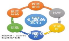 以下是一个针对您的主题的、关键词和内容结构