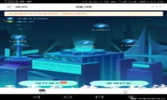 腾讯区块链电子发票云平台：数字经济时代的创