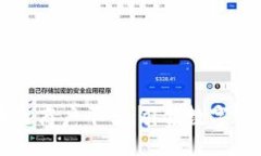 云云南区块链商户平台：引领数字经济的新潮流